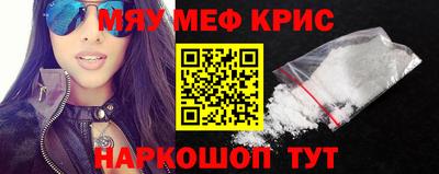 ECSTASY Гатчина