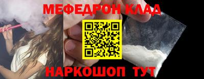ешки Гагарин