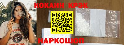 ECSTASY Гатчина
