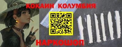 ешки Гагарин