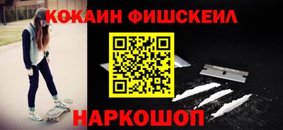 ешки Гагарин