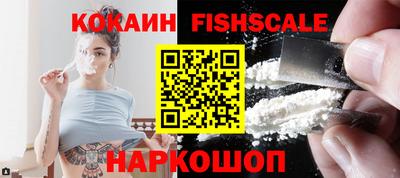 МДПВ Гусь-Хрустальный