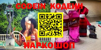 ешки Гагарин