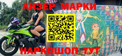 прущая мука Гусиноозёрск