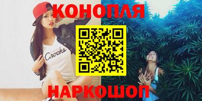 ECSTASY Гай