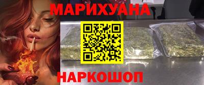 ECSTASY Гай