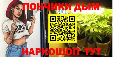 МДПВ Гусь-Хрустальный