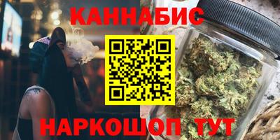ECSTASY Гай
