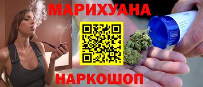 альфа пвп VHQ Гусев