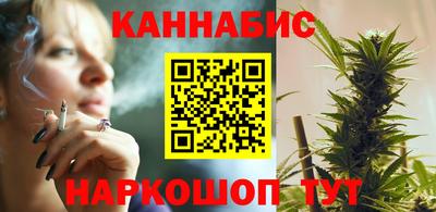 прущая мука Гусиноозёрск