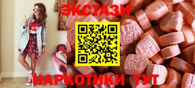 ешки Гагарин