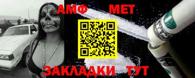 ешки Гагарин
