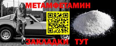 ECSTASY Гай