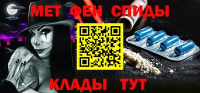 ECSTASY Гай