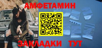 ешки Гагарин