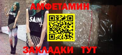 ECSTASY Гай