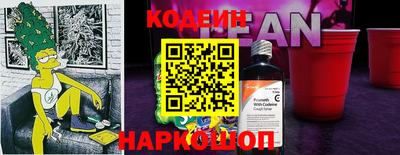 прущая мука Гусиноозёрск