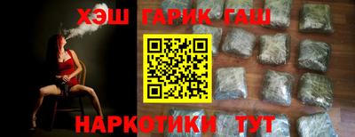 ECSTASY Гатчина
