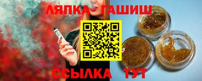 ешки Гагарин