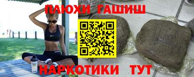 ешки Гагарин