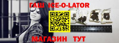 ешки Гагарин