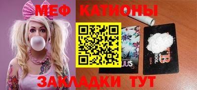 ECSTASY Гатчина
