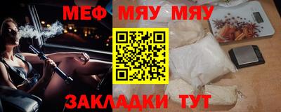 ешки Гагарин