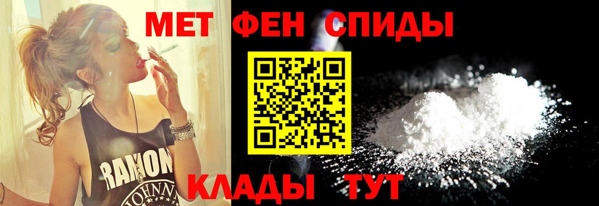 Канабис  Метадон  ЭКСТАЗИ  Людиново  ГАШИШ  Мефедрон  Вход с VPN  Меф кристаллы 